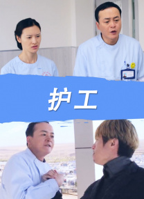趴在美妇翘臀后面耸动视频a