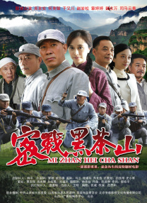 白丝喷水在线观看
