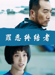 央视网天气预报
