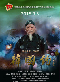 色宅男午夜五月