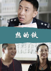 五十路人妇