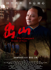 成 人 免费 黄 色 软件下载