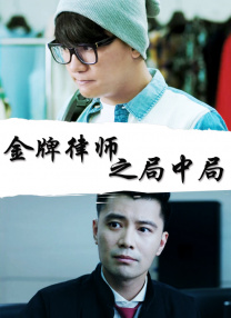 欧美成在线视频