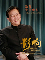 欧美国产成人在线
