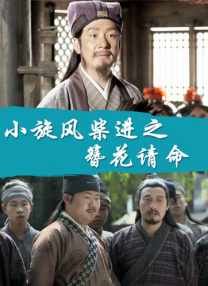 欧美精品一区二区三区蜜臀