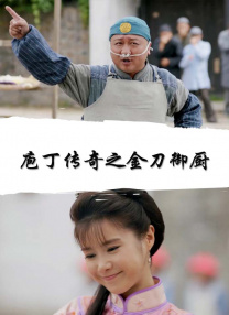 麻豆av剧