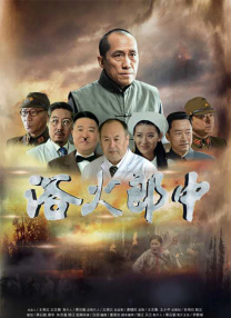 深夜福利在线播放
