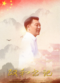 精品欧美一区二区在线看片