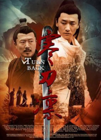 久久精品视频中文字幕