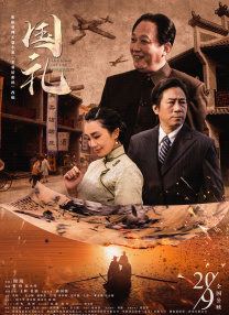 亚洲一区二区三区在线网站