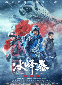 精品一区二区三区在线观看l