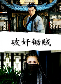 中国av在线