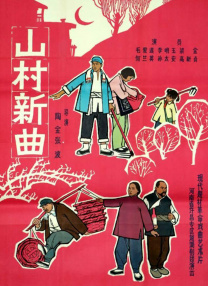 女邻居的滋味2中文字幕