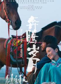 国内自拍中文字幕