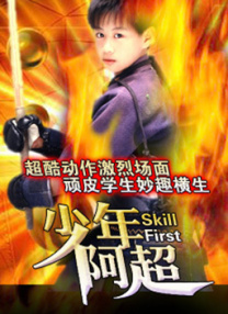 男人操男人