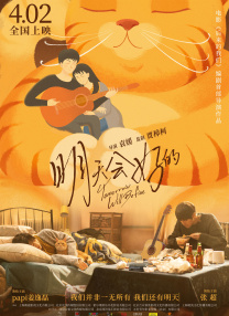 黄色录像片夫妻性生活
