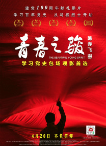 小湿妹资源