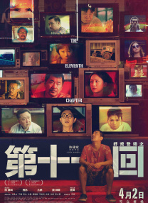 亚洲免费观看网站