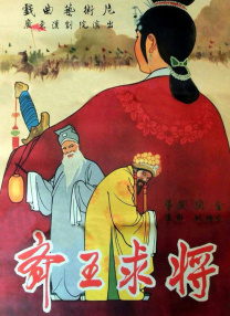 波多野结衣在线观看高清免费资源