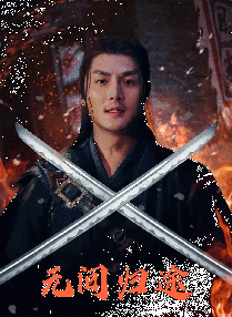 婷婷色中文字幕