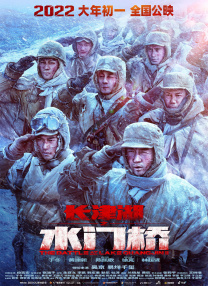 一区二区三区视频在线看