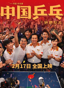 国产福利一区二区三区视频在线