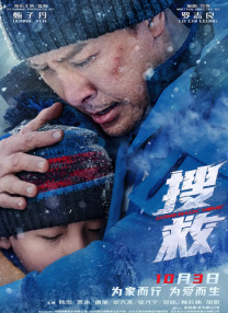 免费动漫黄色