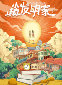 欧美国产日韩一区