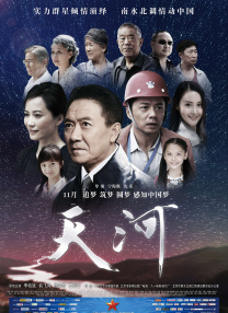 国外网站加速神器