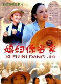 欧美特级黄视频