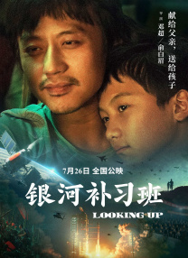 成人p站proumb入口