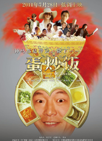 国产在线一区二区三区欧美