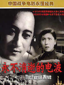 毛片在线看网站,