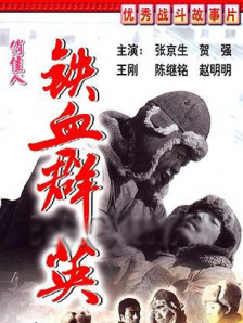 麻豆黑色丝袜jk制服福利网站