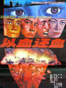 亚洲精品免费在线