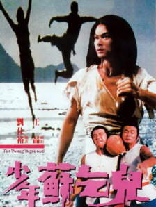 国产成人高清亚洲一区久久