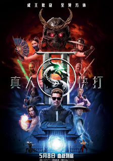激情91