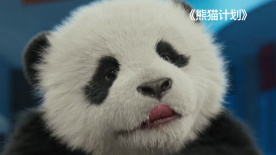 bameinvdeyifuquantuoguang