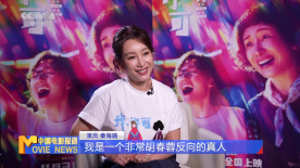 15岁初中生免费观看电视剧