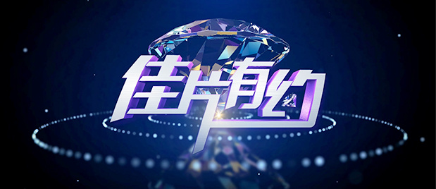 毛片综合